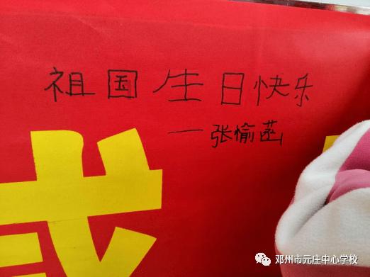 【交汇点】射阳县新坍镇:红色浸润践初心 志愿服务暖寒冬