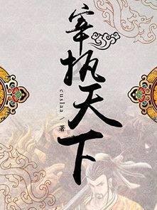 女生自己租1500的房子别人怎么想